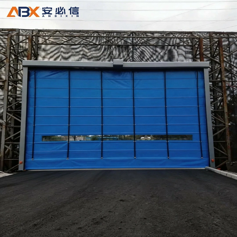 澳门特别行政区海绵门封